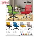 ICHIKO