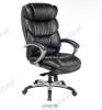 ERGOTEC
