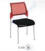 ERGOTEC