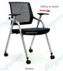 ERGOTEC