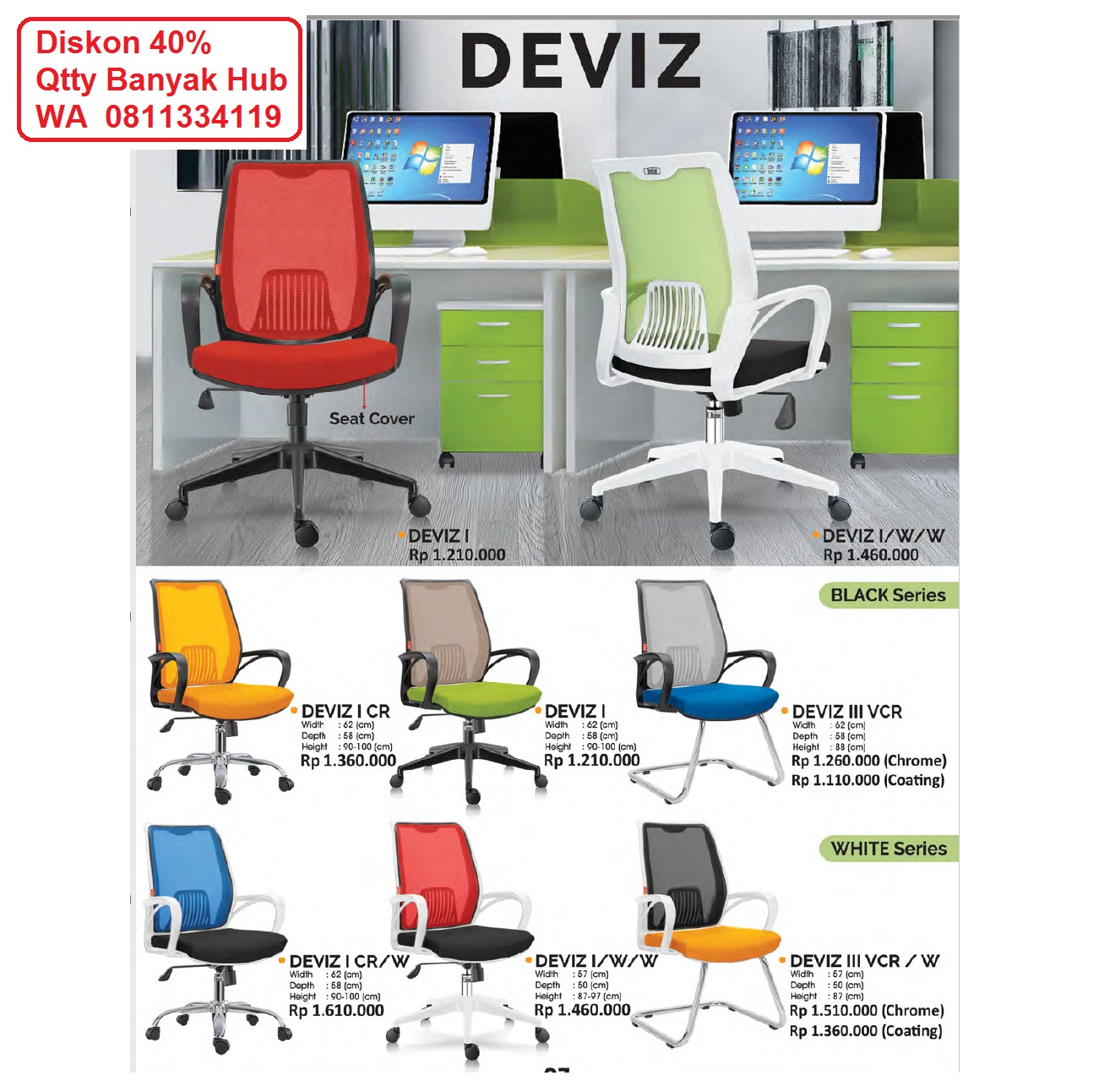 DEVIC 119.jpg/
